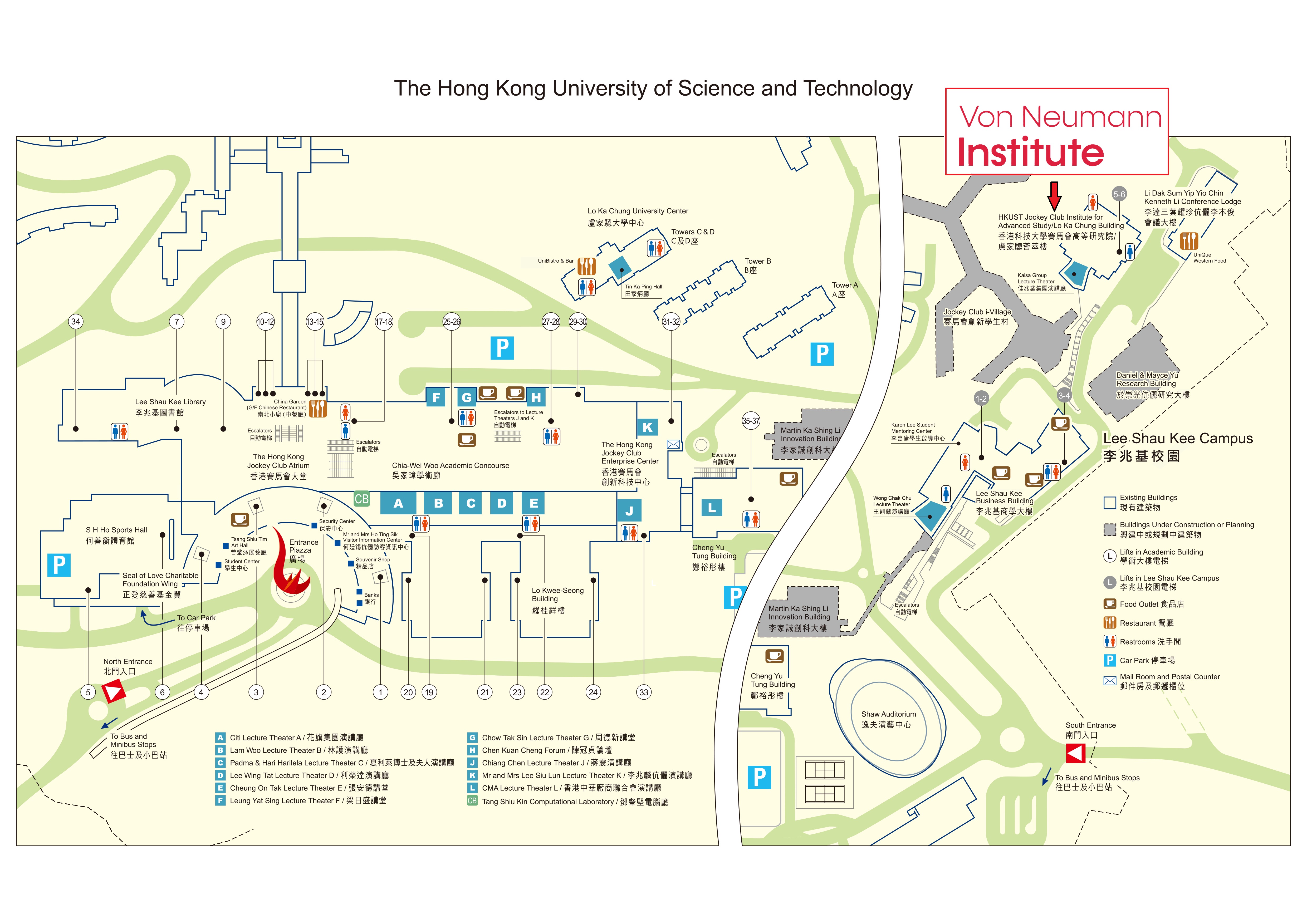 HKUST Map