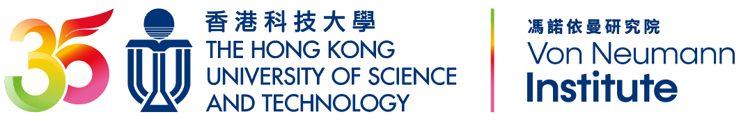HKUST Logo